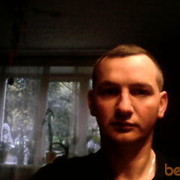 ���������� �����-���������, ���� ������� ����, 45 ���, ������������ ��� ������, ����� � ���������, c�������� ���������