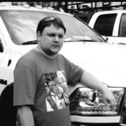 ���������� ������-��-����, ���� ������� ����, 40 ���, ������������ ��� ����� � ���������, ���������