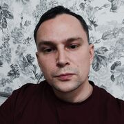 ���������� ������, ���� ������� ������, 32 ����, ������������ ��� ���������