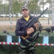 ���������� �����-���������, ���� ������� �������, 38 ���, ������������ ��� ������, ����� � ���������