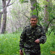 ���������� ���������, ���� ������� ��������, 47 ���, ������������ 