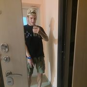 ���������� ������, ���� ������� �������, 26 ���, ������������ ��� ������, ����� � ���������, ���������