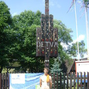 ���������� �������, ���� ������� Misha, 33 ����, ������������ ��� ������, ����� � ���������, c�������� ���������