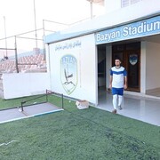 As Sulaymaniyah,    , 42 ,   ,   