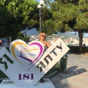 ���������� �����������, ���� ������� ����, 57 ���, ������������ ��� ������, ����� � ���������, c�������� ���������