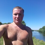 ���������� ����, ���� ������� �����, 39 ���, ������������ ��� ����� � ���������, c�������� ���������