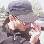 ���������� ���������, ���� ������� ��������, 41 ���, ������������ ��� ������, ����� � ���������, c�������� ���������