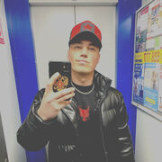 ���������� ����, ���� ������� �����, 33 ����, ������������ ��� ������, ����� � ���������