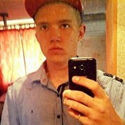 ���������� �����, ���� ������� �������, 29 ���, ������������ ��� ������, ����� � ���������, c�������� ���������