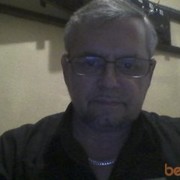 ���������� ������������, ���� ������� ��������, 62 ����, ������������ 