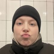 ���������� �����, �����