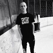 ���������� �����, ���� ����� ����, 24 ����, ������������ ��� ������, ����� � ���������, c�������� ���������