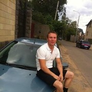 ���������� ������, ���� ������� �����, 44 ����, ������������ ��� ������, ����� � ���������, c�������� ���������