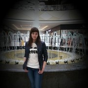 ���������� ������, ���� ������� �����, 39 ���, ������������ ��� ����� � ���������, c�������� ���������