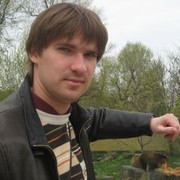 ���������� �����, ���� ������� ������, 44 ����, ������������ ��� ������, ���������