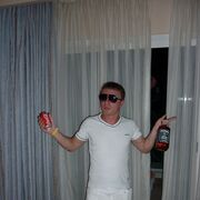 ���������� ������, ���� ������� �������, 38 ���, ������������ ��� ������, ����� � ���������