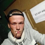  ,   Nekit, 20 ,   c 