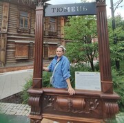 ���������� �����-���������, ���� ������� �������, 39 ���, ������������ ��� ����� � ���������, c�������� ���������