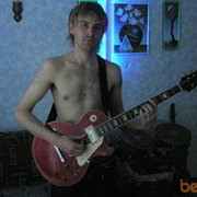 ���������� ����������, ���� ������� ����, 41 ���, ������������ ��� ������, ����� � ���������, c�������� ���������, ���������