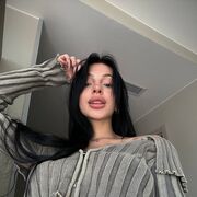 ���������� ������, ���� ������� �����, 29 ���, ������������ ��� ������, ����� � ���������