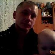 ���������� �����-���������, ���� ������� �����, 49 ���, ������������ ��� ������