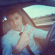 ���������� ������, ���� ������� ����, 38 ���, ������������ ��� ������, ����� � ���������