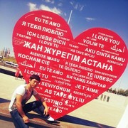  ,   Shodiev, 30 ,   ,   , c 