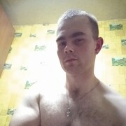 ���������� ������, ���� ������� �����, 29 ���, ������������ ��� ������, ����� � ���������, c�������� ���������