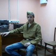   ,   , 29 ,   