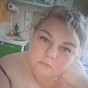 ���������� �����, ���� ������� ���, 44 ����, ������������ 