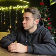 ���������� ����������, ���� ����� �����, 24 ����, ������������ ��� ������, ����� � ���������, c�������� ���������, ���������