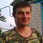 ���������� ���������, ������� ����, 38