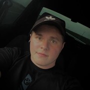 ���������� ������-��-����, ���� ������� ������, 28 ���, ������������ ��� ����� � ���������, c�������� ���������