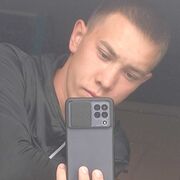 ���������� ���, ���� ������� ����, 27 ���, ������������ ��� ������, ����� � ���������, c�������� ���������