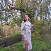 ���������� �����, ���� ������� ���, 46 ���, ������������ ��� ������, ���������