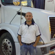 ���������� ������, ���� ������� Armen, 50 ���, ������������ ��� ����� � ���������, c�������� ���������