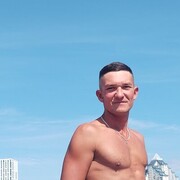 ���������� ���, ���� ������� ������, 33 ����, ������������ ��� ����� � ���������, c�������� ���������, ���������