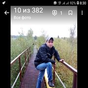 ���������� �������, ���� ������� ����, 37 ���, ������������ ��� ������, ����� � ���������