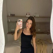 ���������� ����, ������