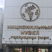 ���������� ������, ���� ������� ����, 35 ���, ������������ ��� ������, ����� � ���������