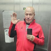 ���������� ����, ���� ������� A��������, 65 ���, ������������ ��� ������, ����� � ���������