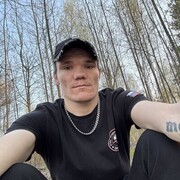  ,   , 26 ,   c 
