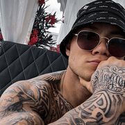 ���������� ������, ���� ������� ����, 32 ����, ������������ ��� ������, ����� � ���������, c�������� ���������, ���������