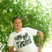 ���������� ���������, ���� ������� ����, 39 ���, ������������ 