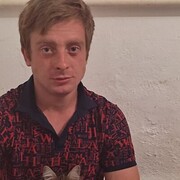 ���������� ������, ���� ������� ����, 32 ����, ������������ ��� c�������� ���������