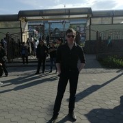 ���������� �������������-����������, ���� ������� �����, 32 ����, ������������ ��� ������, ����� � ���������, c�������� ���������