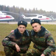  ,   N1ck, 35 ,   