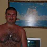 ���������� ����, ���� ������� �������, 44 ����, ������������ ��� ������