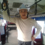 ���������� ���������, ���� ������� ������, 40 ���, ������������ ��� ������