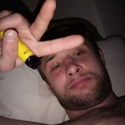 ���������� �������, ���� ������� ��������, 29 ���, ������������ ��� ������, ����� � ���������